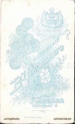 9807.12 Фотография.